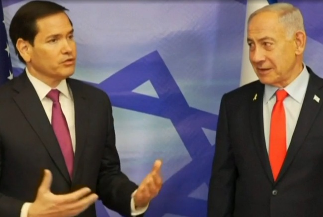 (screenshot: I24 News)